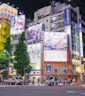 Akihabara (Suehirocho)