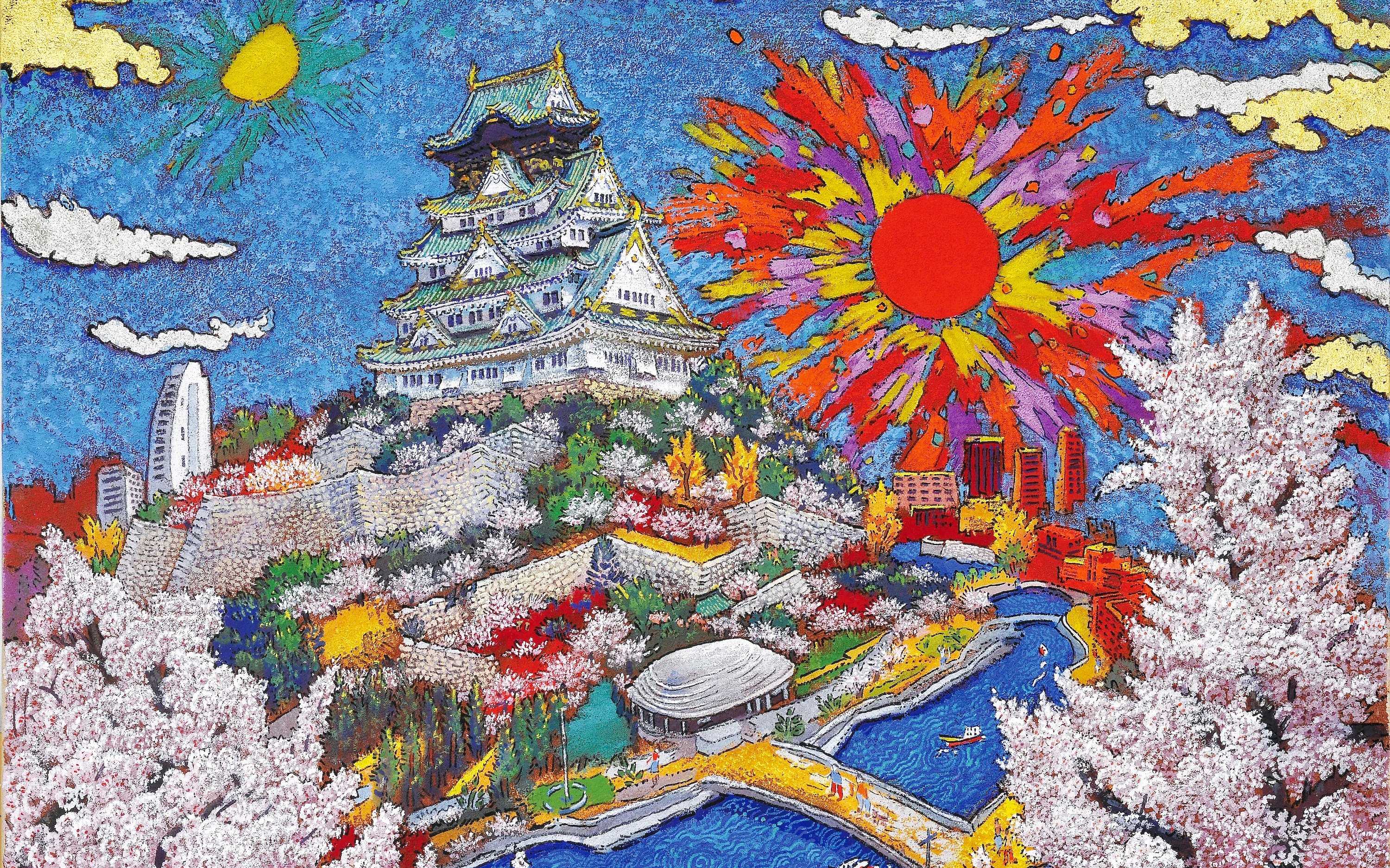Colorful depiction of Osaka Castle with vibrant sunburst, cherry blossoms, and cityscape, Koji Kinutani Art Museum.