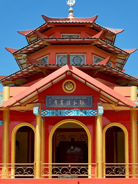 Masjid Muhammad Cheng Hoo in Batam, featured in the Harmoni One Batam 2 Days and 1 Night Package.