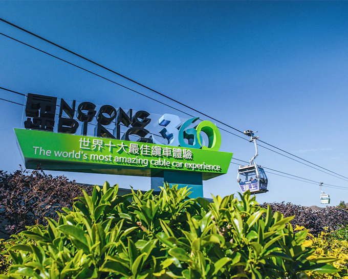 Ngong Ping 360 Meal Voucher or Snack Coupon