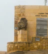 Burg Ajloun