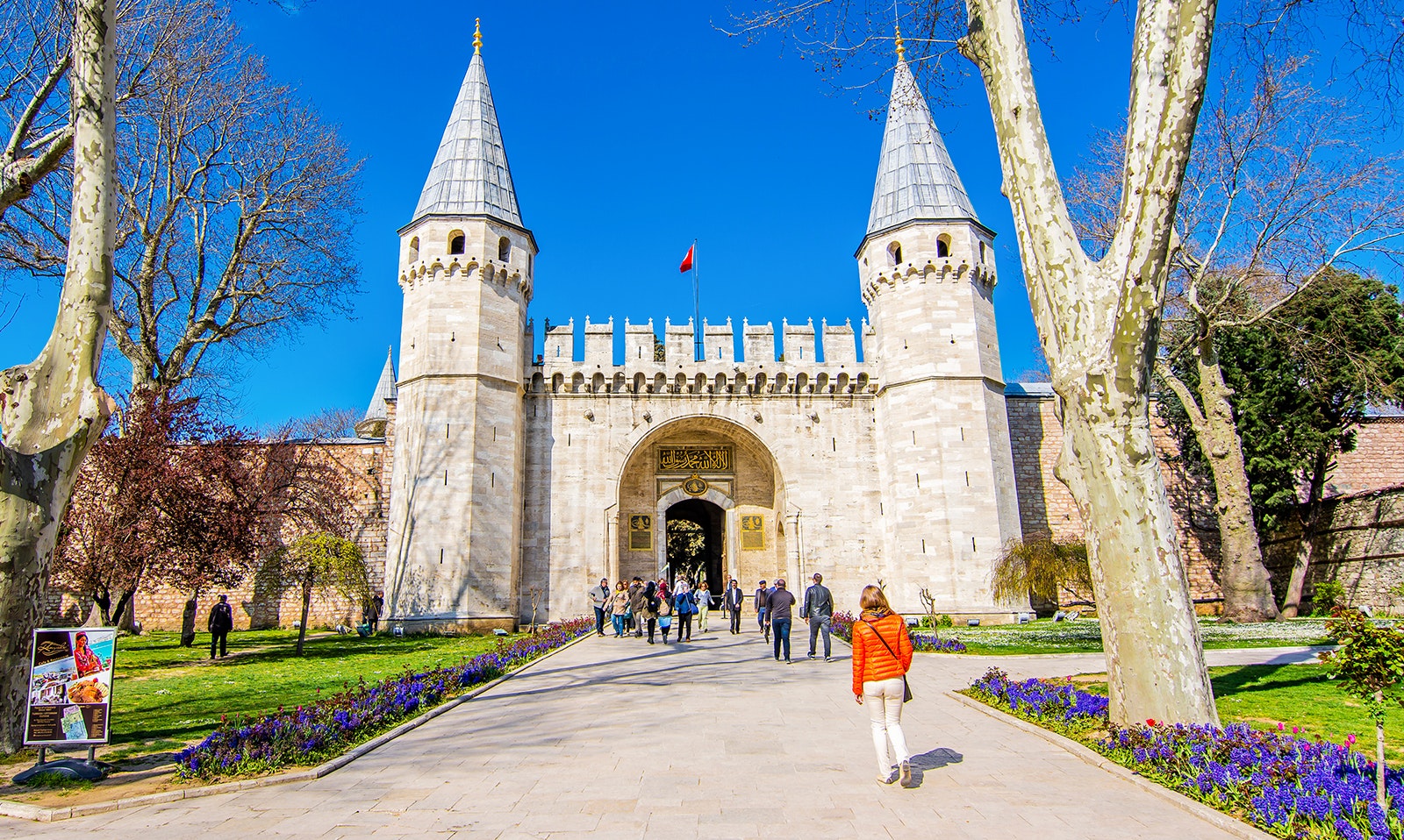 Topkapi Palace gate