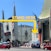 TCL Chinese Theatre