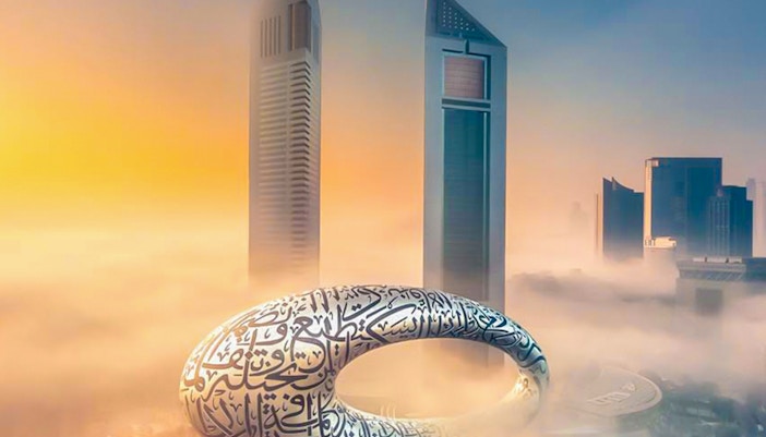 Museum of the Future Architecture & Design