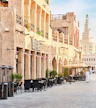 Souq Waqif
