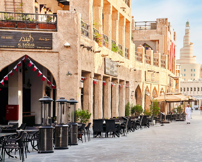 Half-Day Doha City Sightseeing Tour with Hotel Transfers