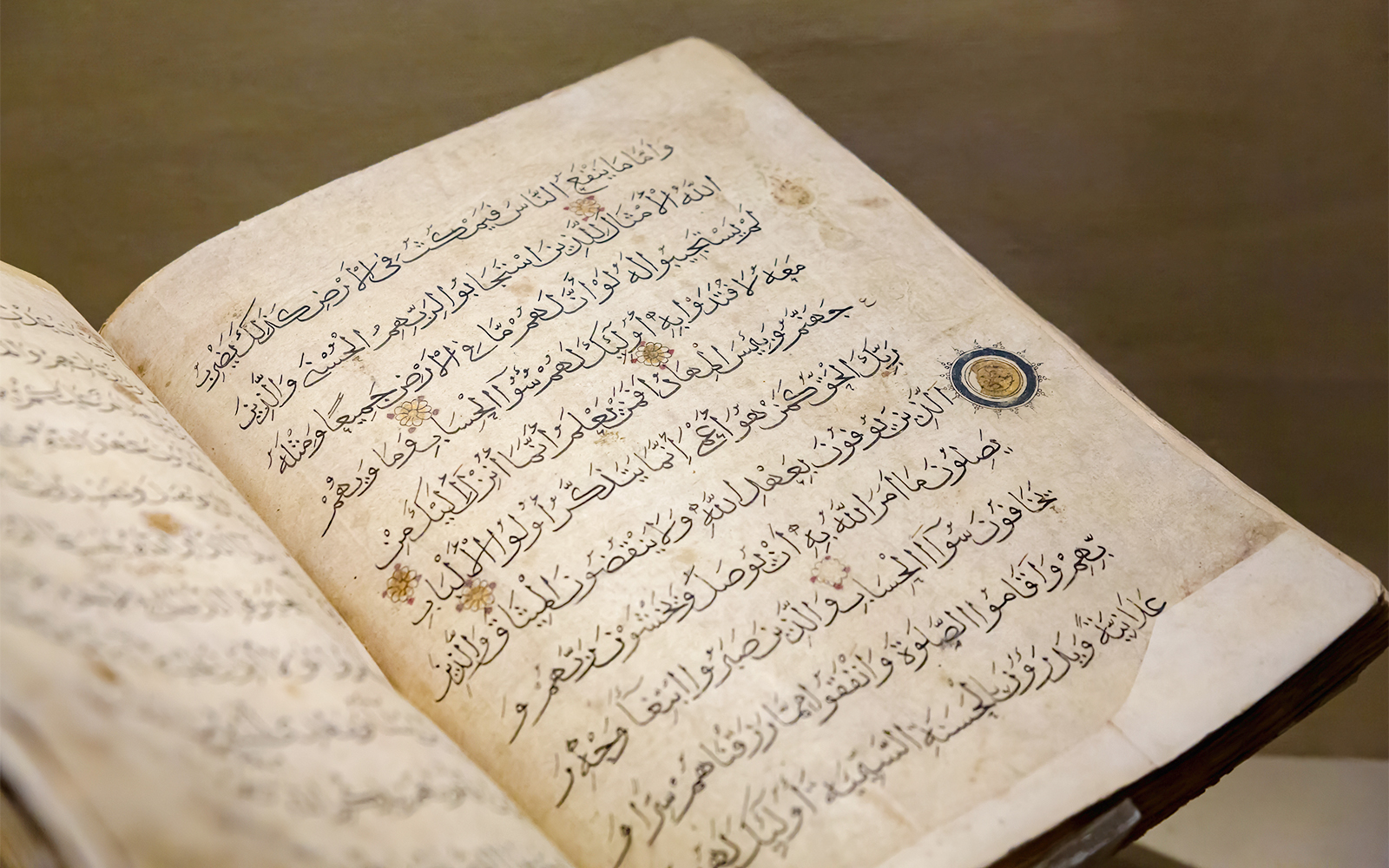 inside topkapi palace