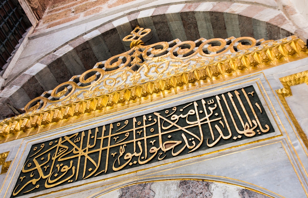 Topkapi-Palast Harem