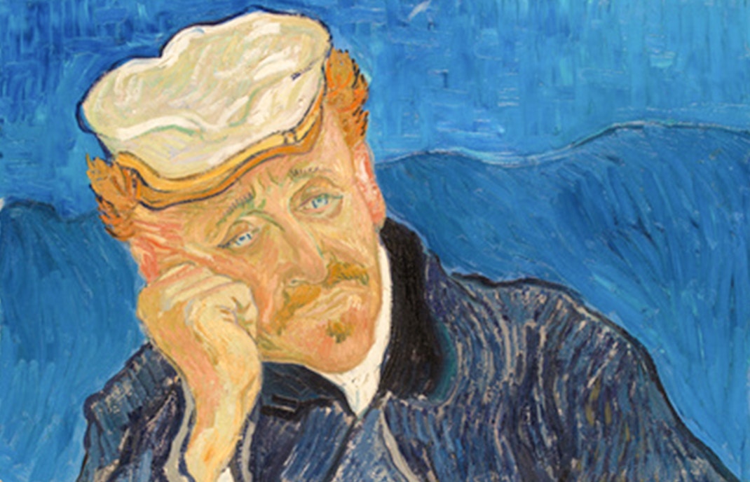 Dans le jardin du docteur Paul Gachet - Vincent Van Gogh