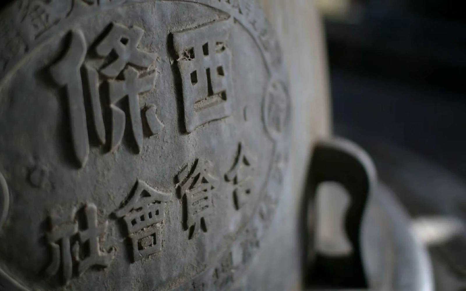 Osaka Saijo Sake Brewery Tour with Sake Tasting Image 3