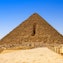 Pyramid of Menkaure