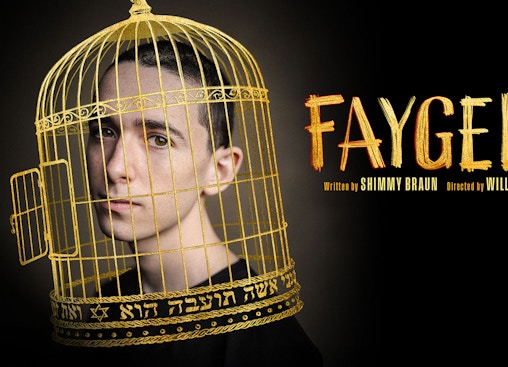 Faygele