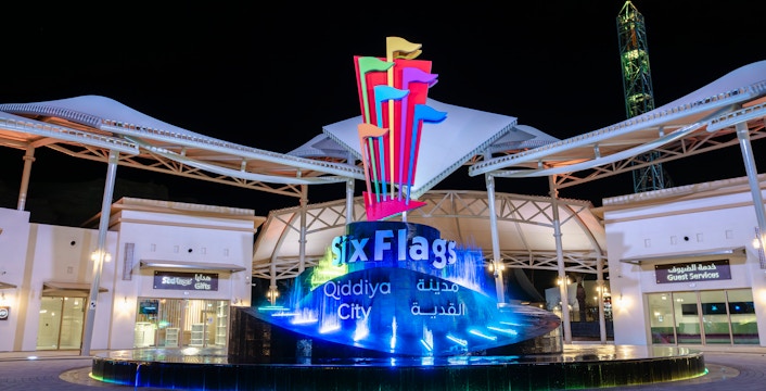 Six Flags Qiddiya City