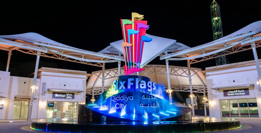 Six Flags Qiddiya City