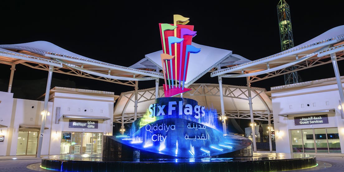 Six Flags Qiddiya City