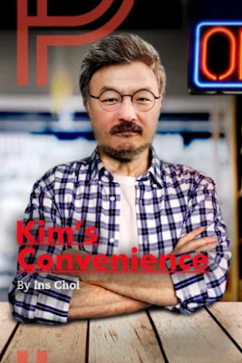 Kim's Convenience store exterior in Toronto, Canada, highlighting its iconic storefront.
