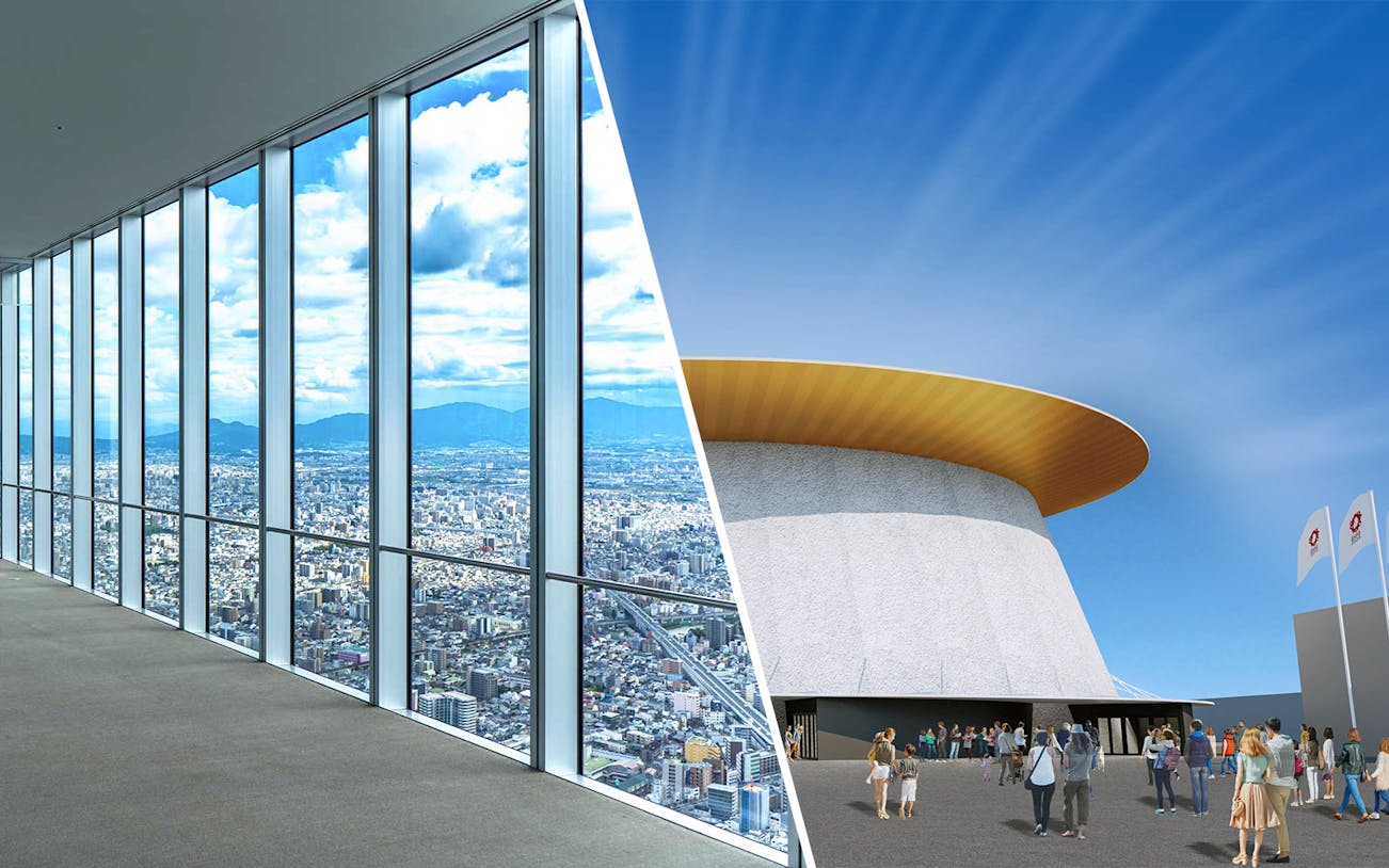 Harukas 300 observation deck view and Osaka Expo entrance with visitors.