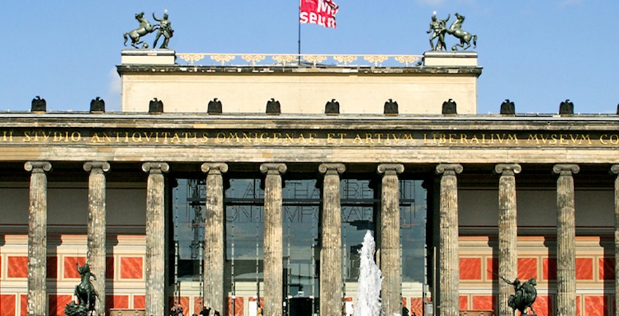 Музей Альтеса