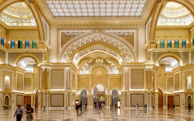Qasr Al Watan interior with intricate arches and ornate patterns, Abu Dhabi.