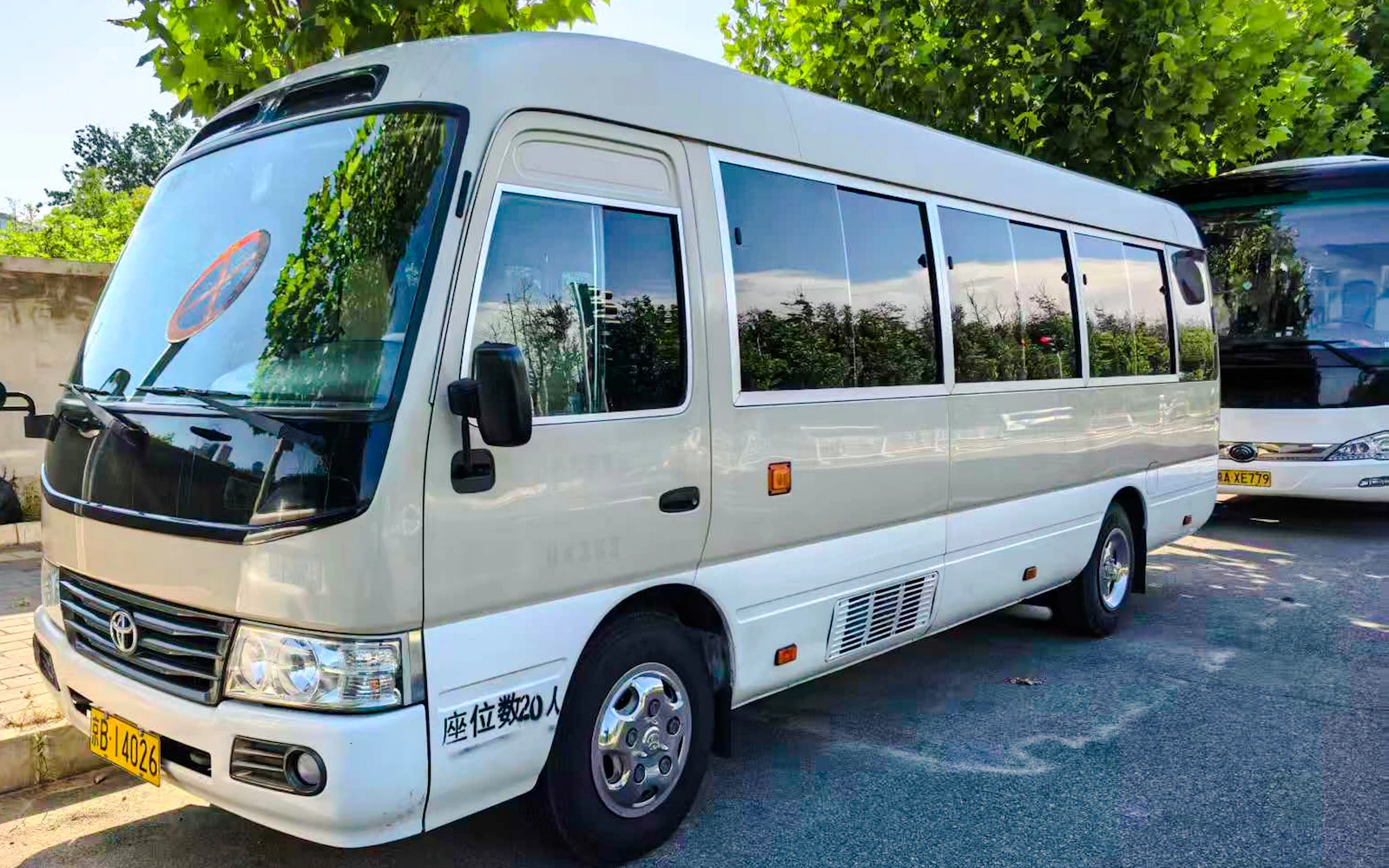 Private Transfer from Beijing Hotel to Mutianyu Great Wall Image 2
