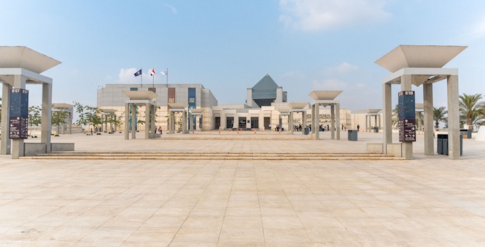 Book National Museum of Egyptian Civilization Tickets