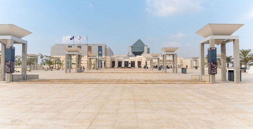 Book National Museum of Egyptian Civilization Tickets