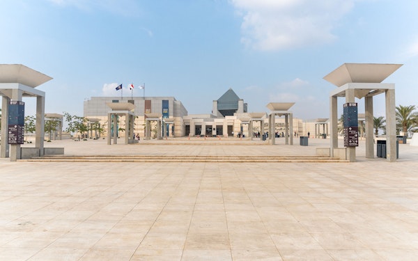 National Museum of Egyptian Civilization in Cairo: Skip-the-Line Entry Tickets