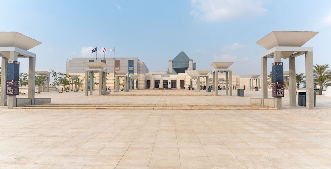 Book National Museum of Egyptian Civilization Tickets