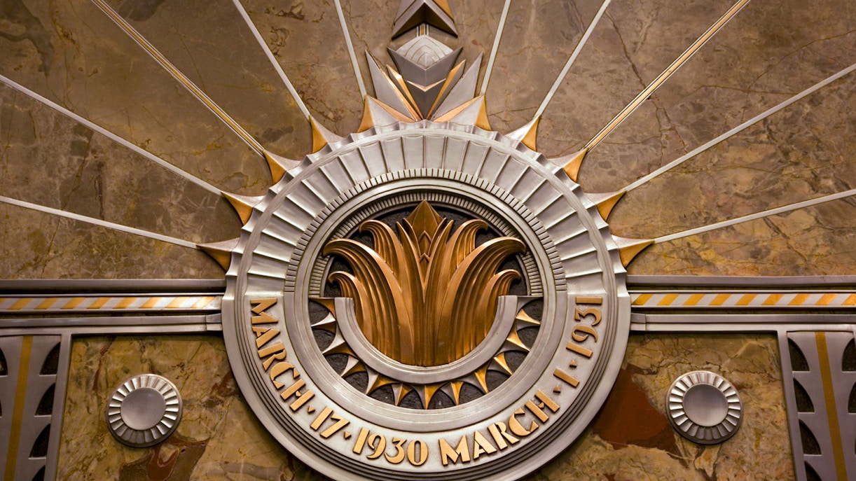 Empire State Building Art Deco Lobby