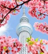 Tokyo Skytree