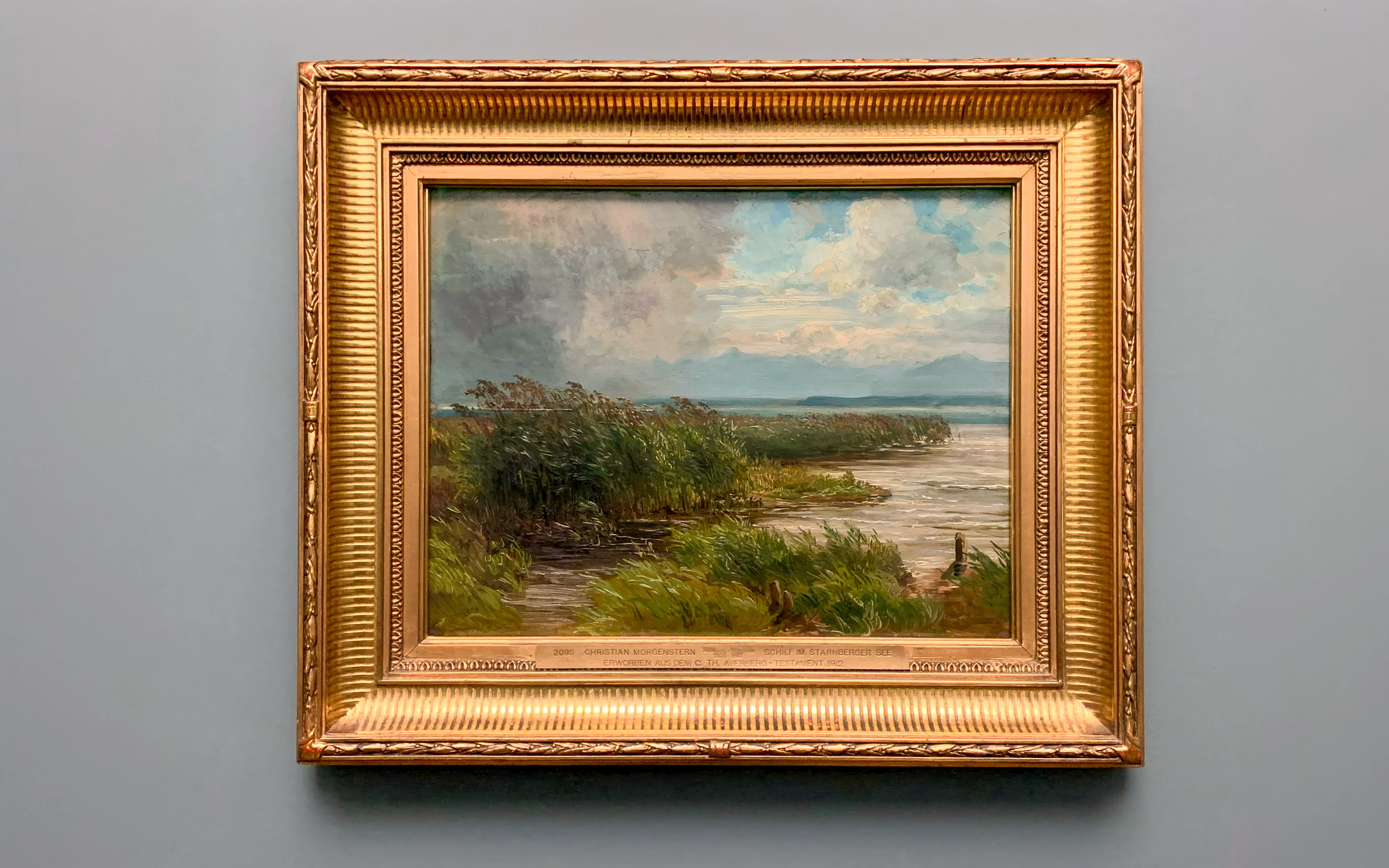 The Palmer River painting by Edward Mitchell Bannister at Hamburger Kunsthalle Museum.