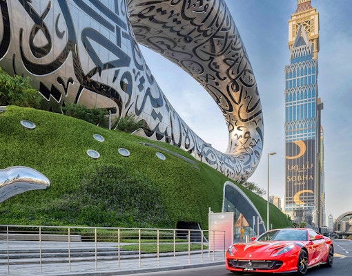 Dubai Supercar Rental tickets