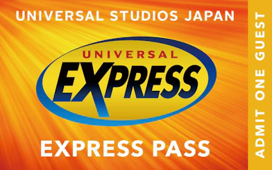 Universal Studios Japan Express Pass logo on orange background.