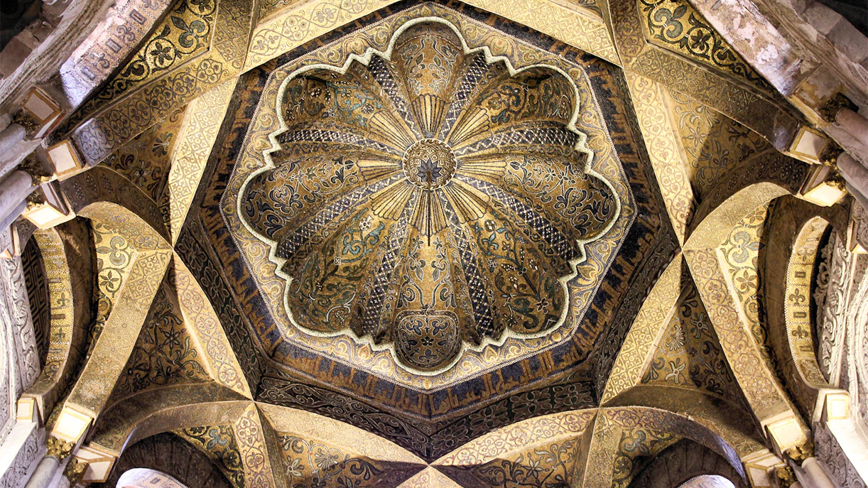 Cordoba Mosque Dome