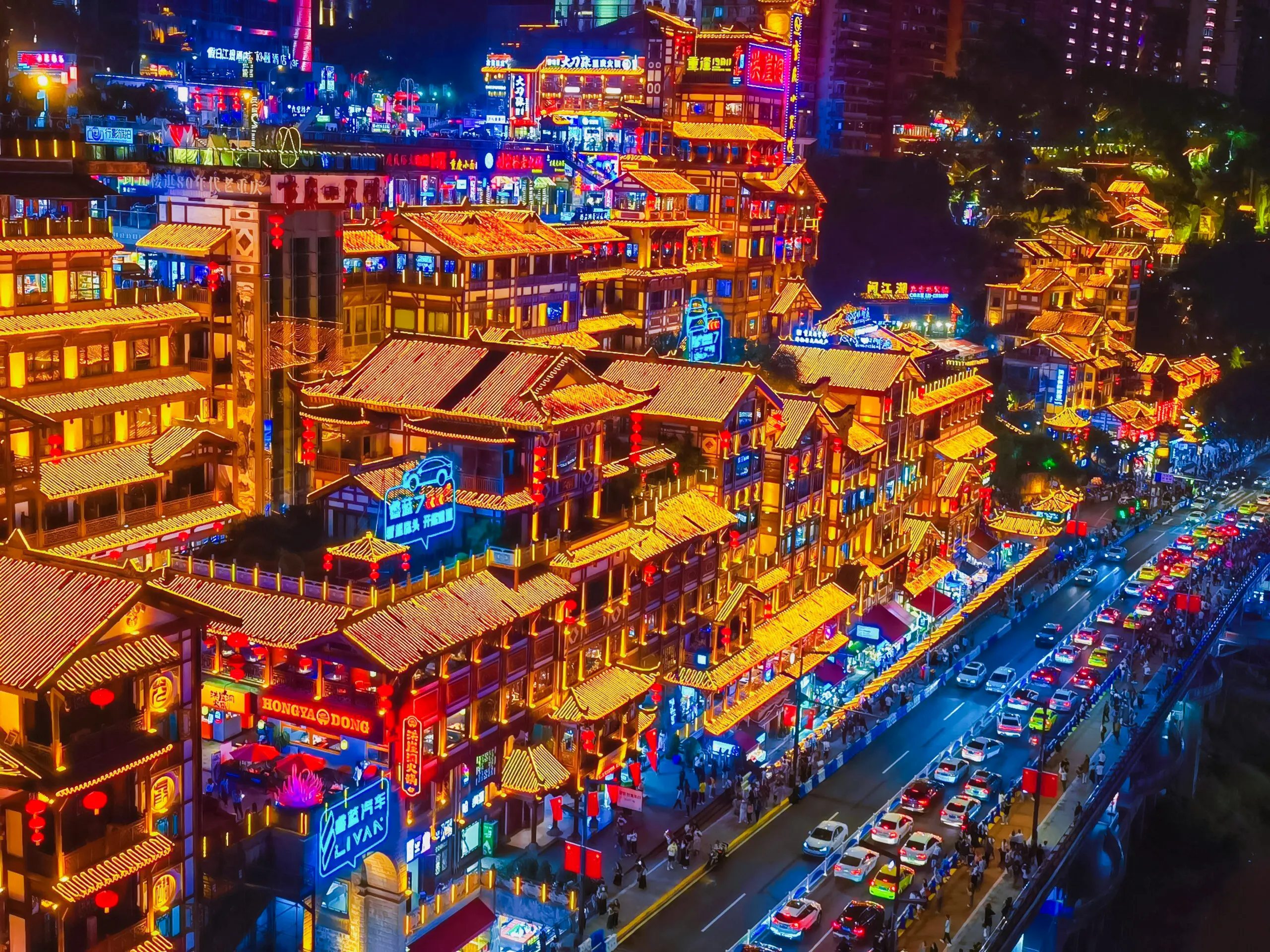 Chongqing Classic Full-Day Tour: History, Monorails & Magic