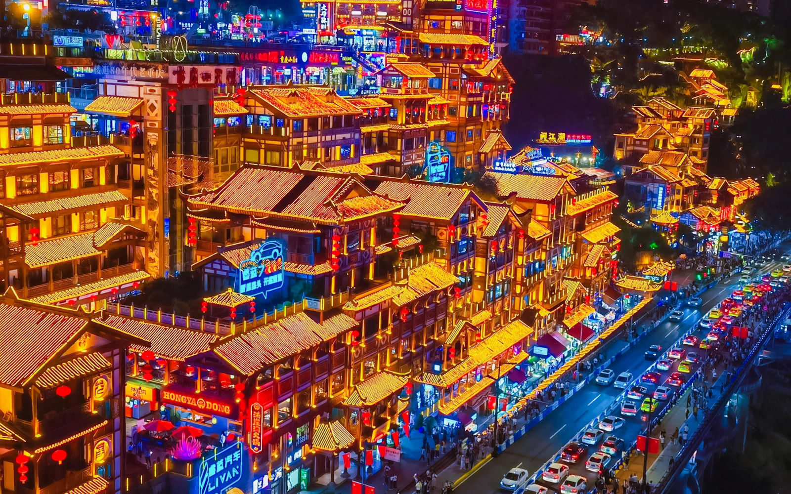 Chongqing City Tour with Yangtze Cableway, Ciqikou Ancient Town & Liziba Monorail Station (Product 54205)