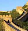 La Grande Muraille de Badaling