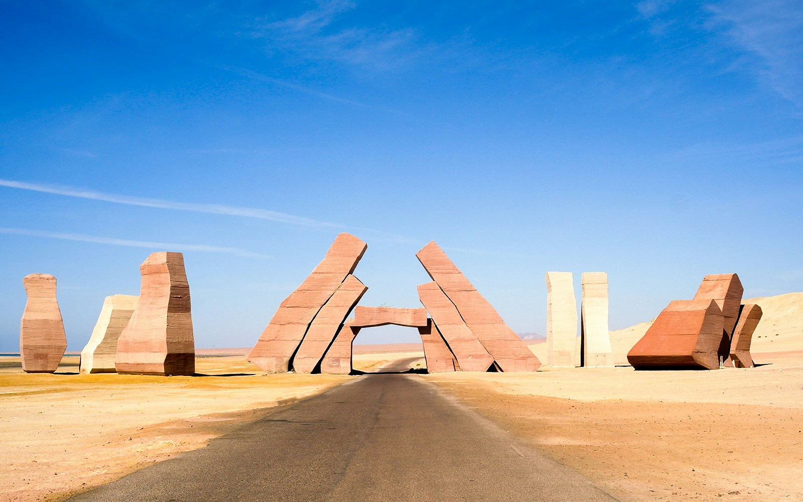 Gate of Allah stone archway