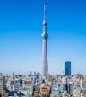 Tokyo Skytree