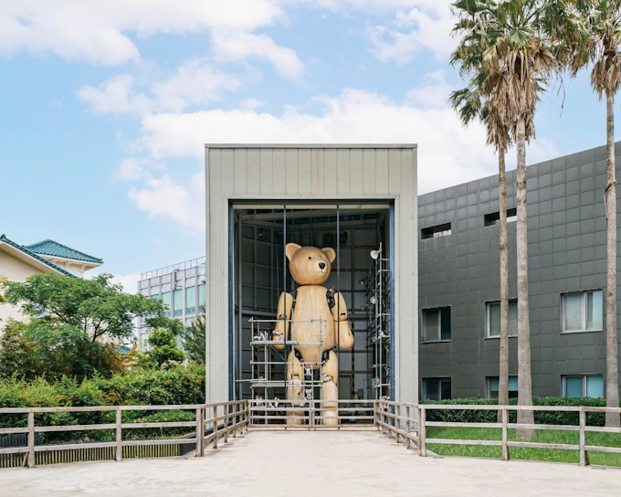 Teddy Bear Museum Tickets