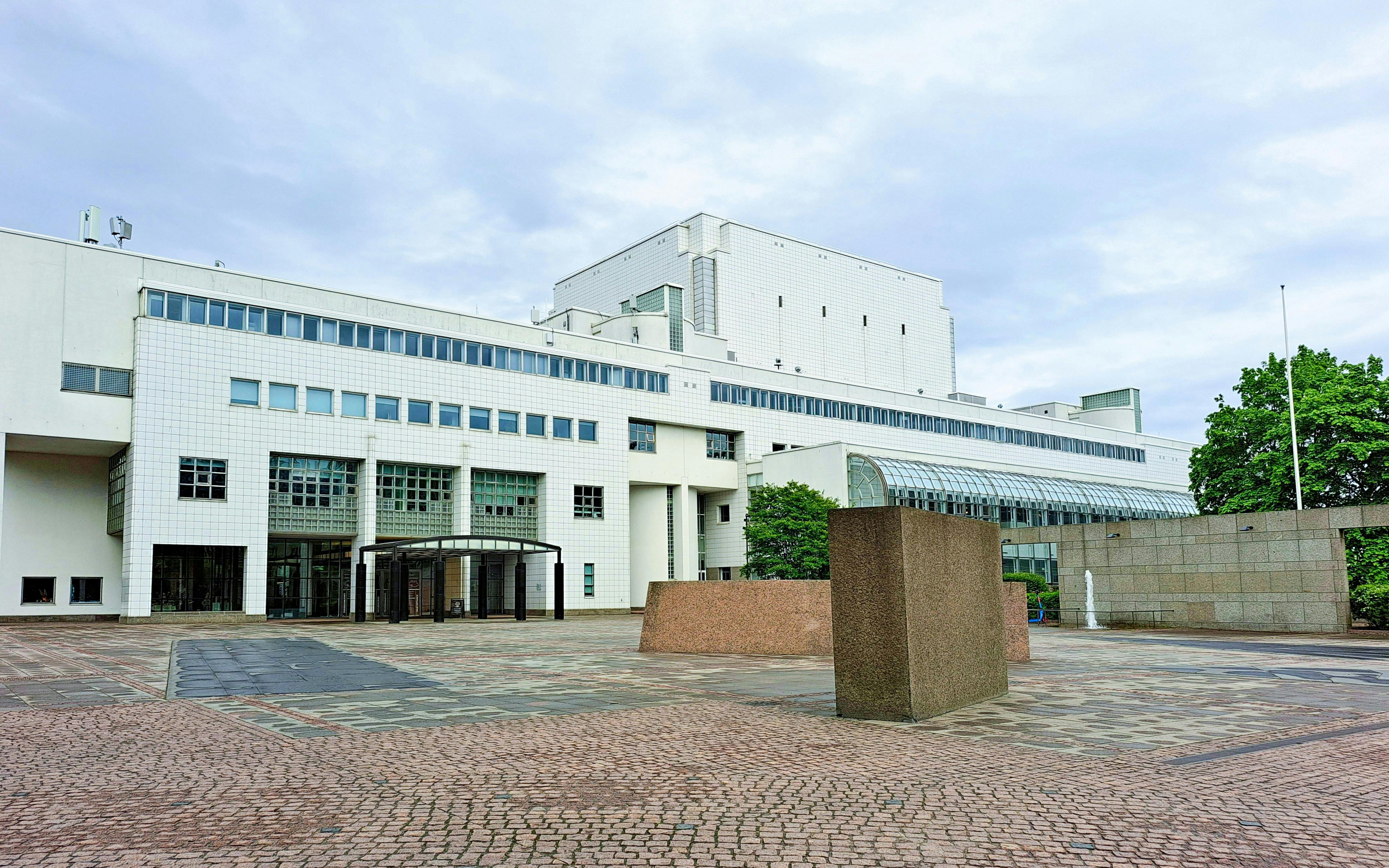 Museo Nacional de Finlandia