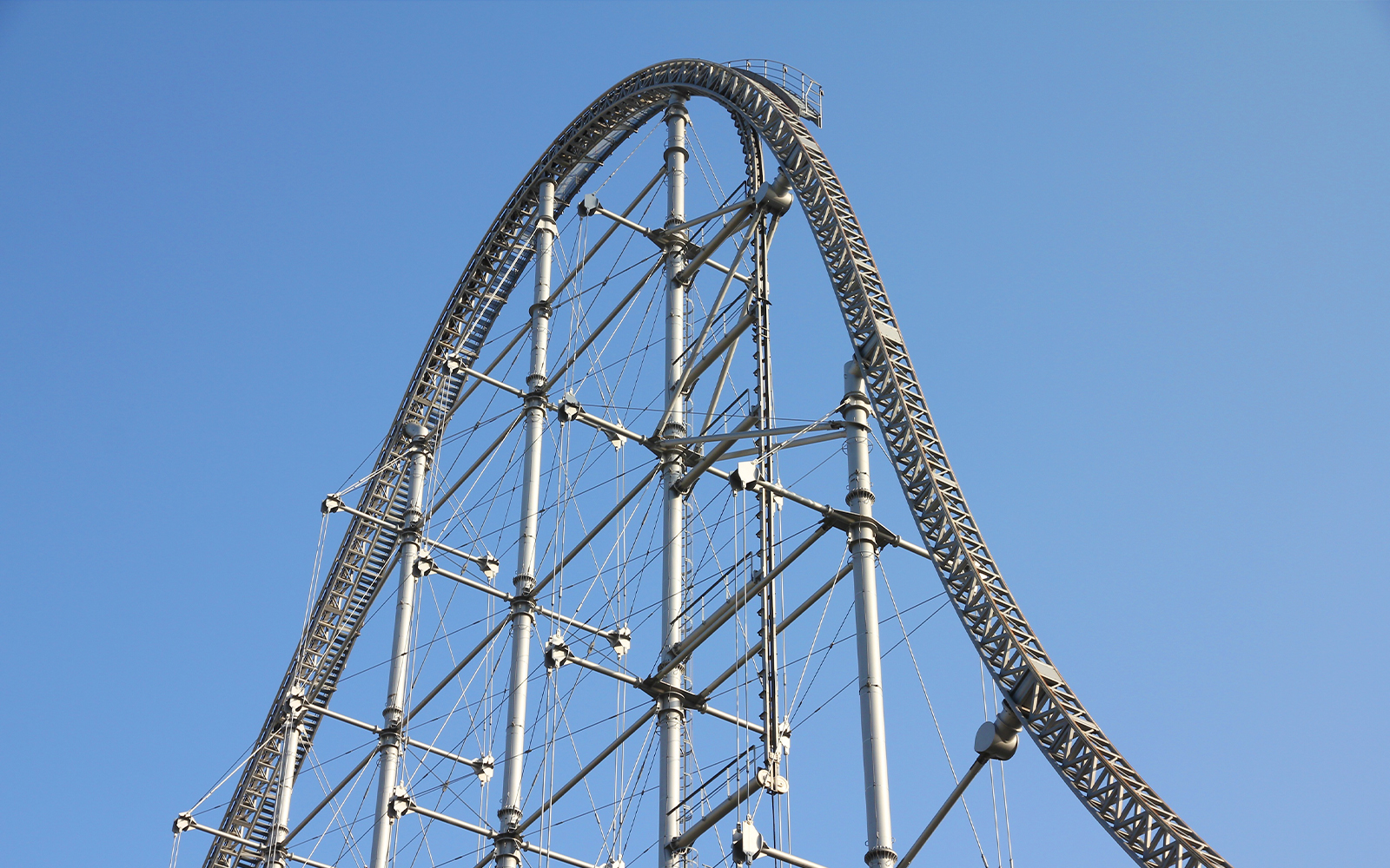 Rollercoaster in Japan