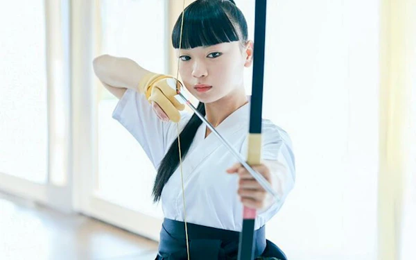 Japanese Archery Experience HIROSHIMA CASTLE SHARAKU