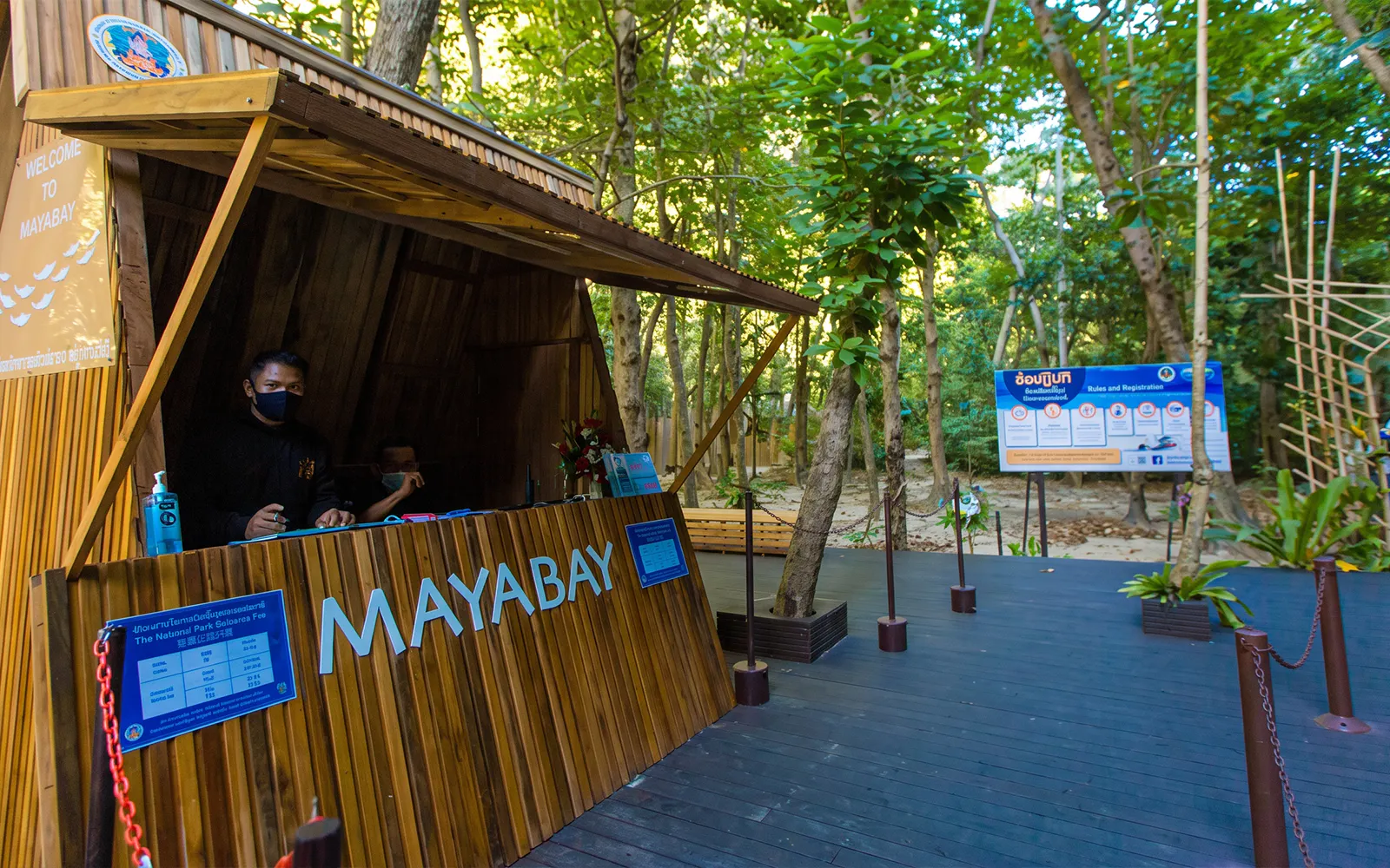 Maya Bay entrance booth surrounded by trees on Phi Phi Island, Thailand.
