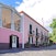 Quinta Vigia (Huis van de President)