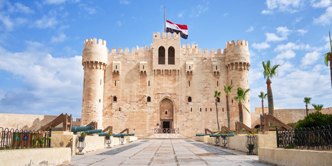 Qaitbay Citadel