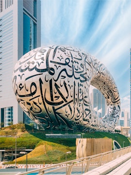 Futuristic Museum of the Future building with Arabic calligraphy in Dubai, UAE.