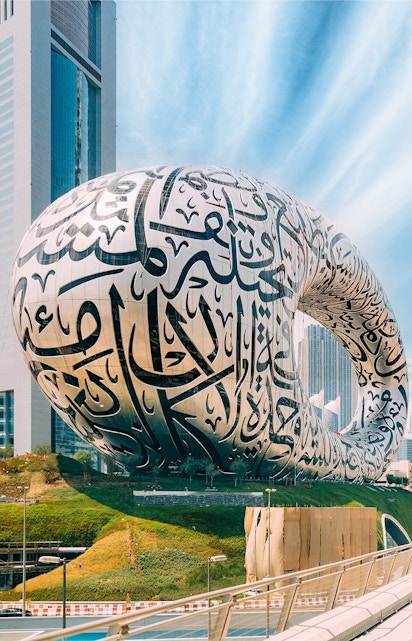 Futuristic Museum of the Future building with Arabic calligraphy in Dubai, UAE.