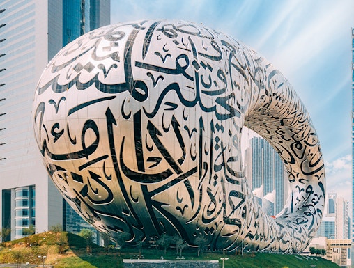 Futuristic Museum of the Future building with Arabic calligraphy in Dubai, UAE.