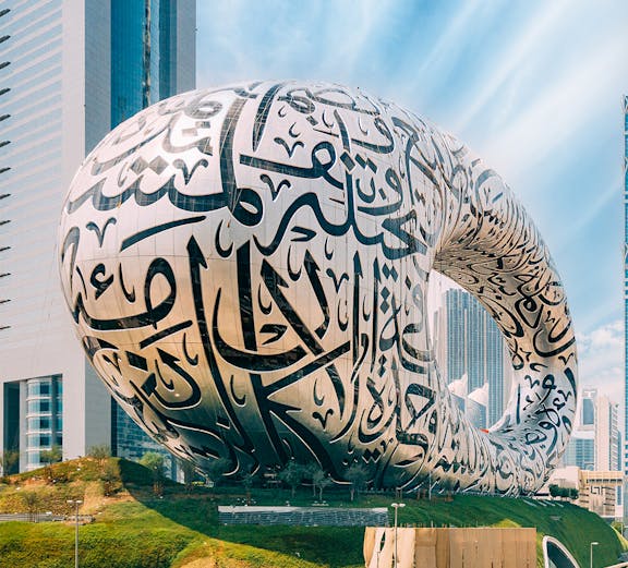 Futuristic Museum of the Future building with Arabic calligraphy in Dubai, UAE.